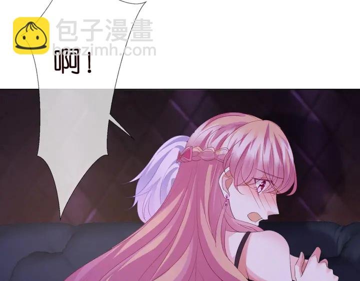 第134话 照片上的人竟然是…