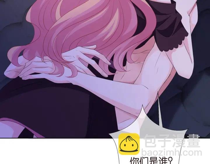 第134话 照片上的人竟然是…