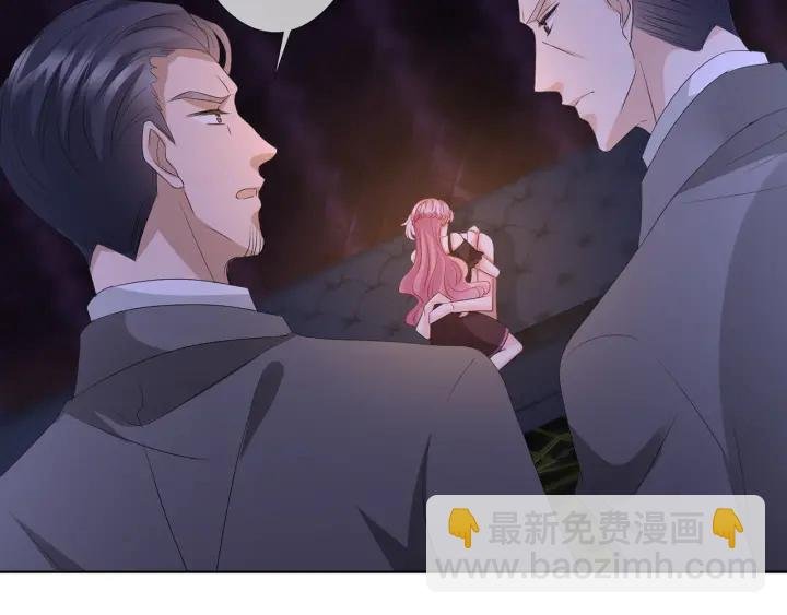 第134话 照片上的人竟然是…
