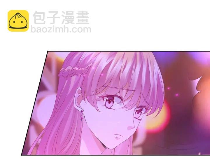 第134话 照片上的人竟然是…