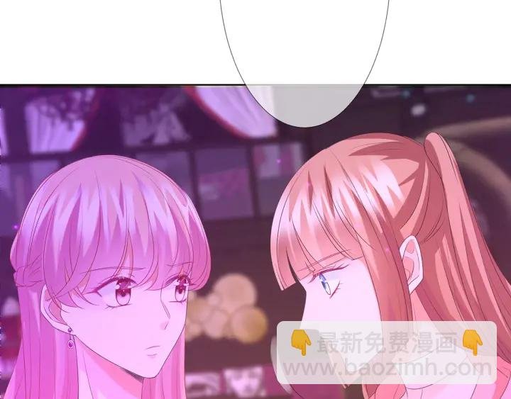 第134话 照片上的人竟然是…