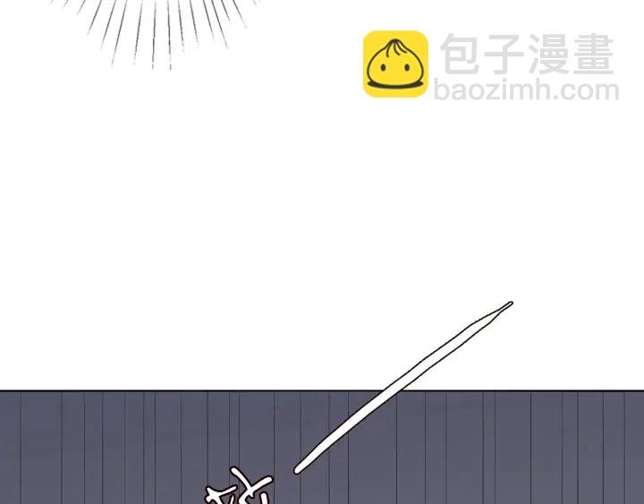 第135话 买凶杀人？！