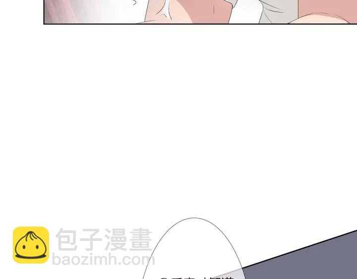 第135话 买凶杀人？！