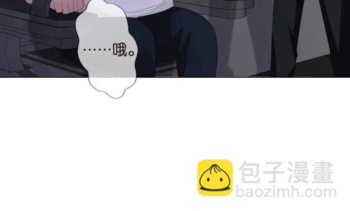 第135话 买凶杀人？！