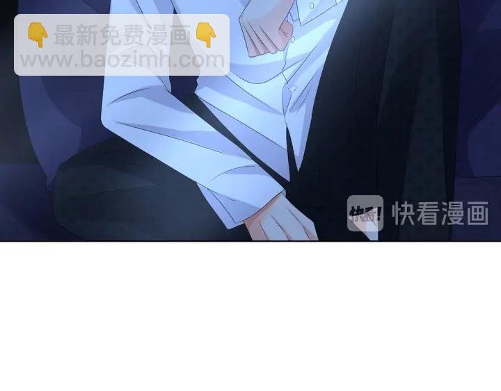 第135话 买凶杀人？！