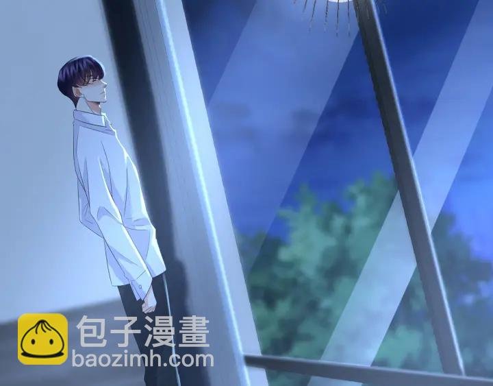 第135话 买凶杀人？！