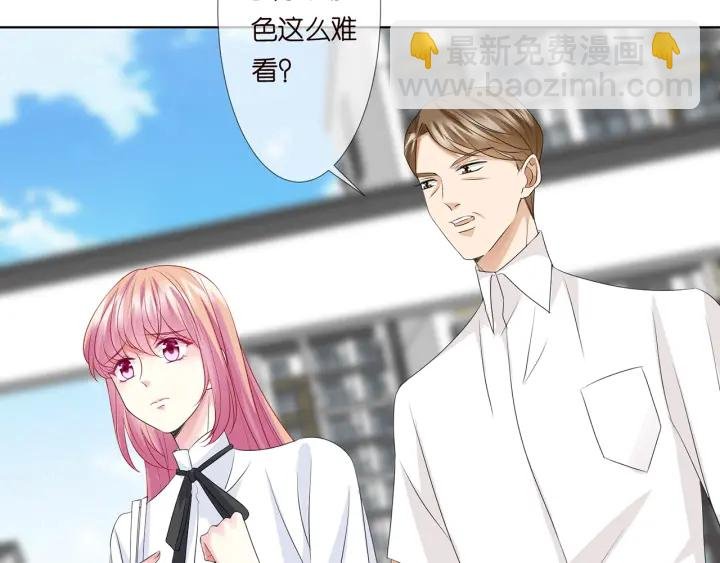 第136话 北冥夜心里的女人