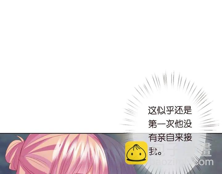 第136话 北冥夜心里的女人