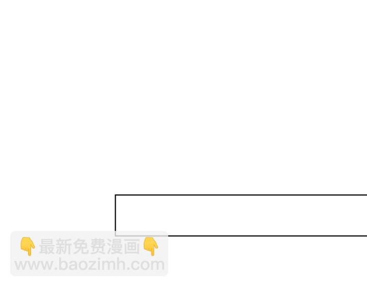 第136话 北冥夜心里的女人
