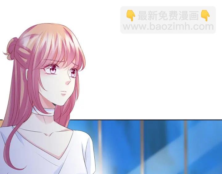 第136话 北冥夜心里的女人