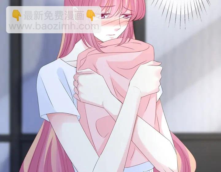 第137话 反常的北冥夜