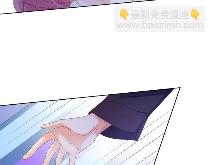 第137话 反常的北冥夜