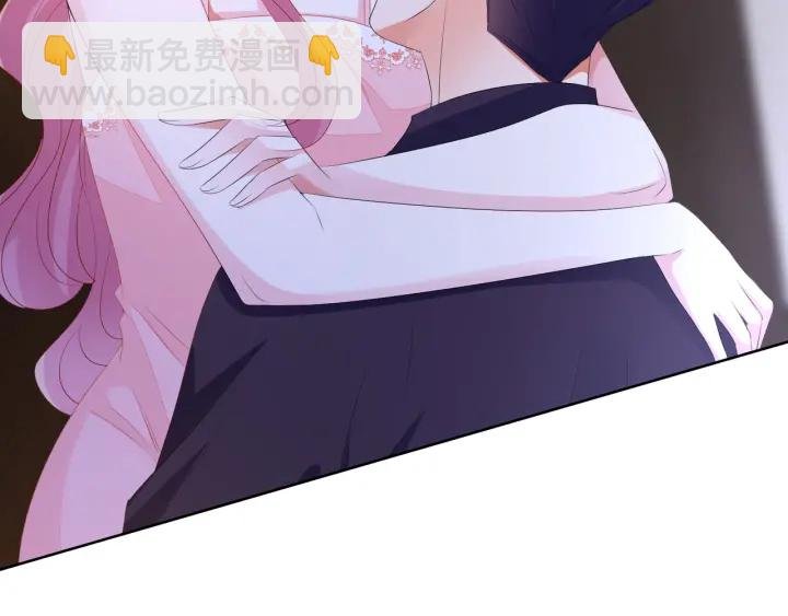 第137话 反常的北冥夜