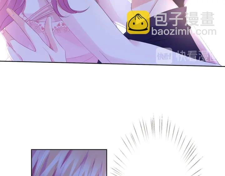 第137话 反常的北冥夜