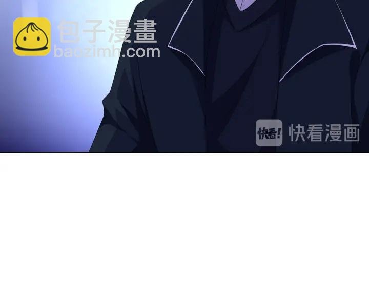第138话 我不会让你嫁进这个