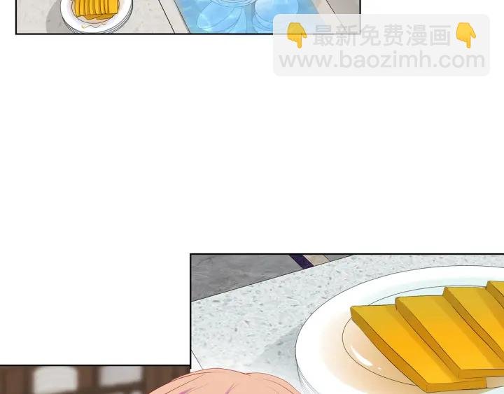 第138话 我不会让你嫁进这个