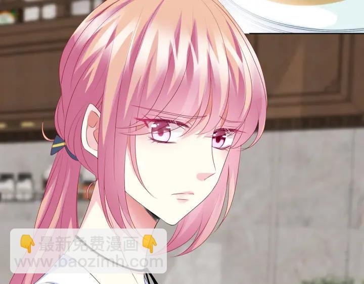 第138话 我不会让你嫁进这个
