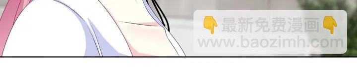 第138话 我不会让你嫁进这个