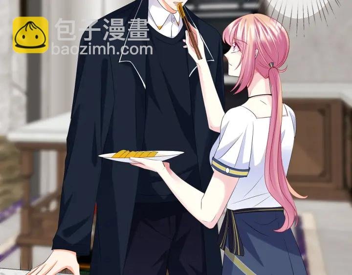 第138话 我不会让你嫁进这个