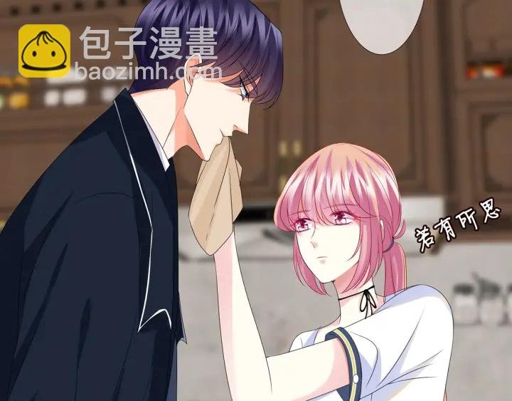 第138话 我不会让你嫁进这个