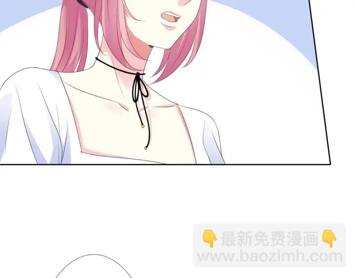 第139话 我只要现在