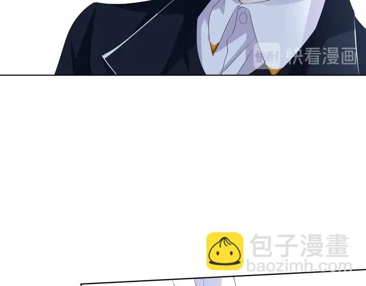 第139话 我只要现在