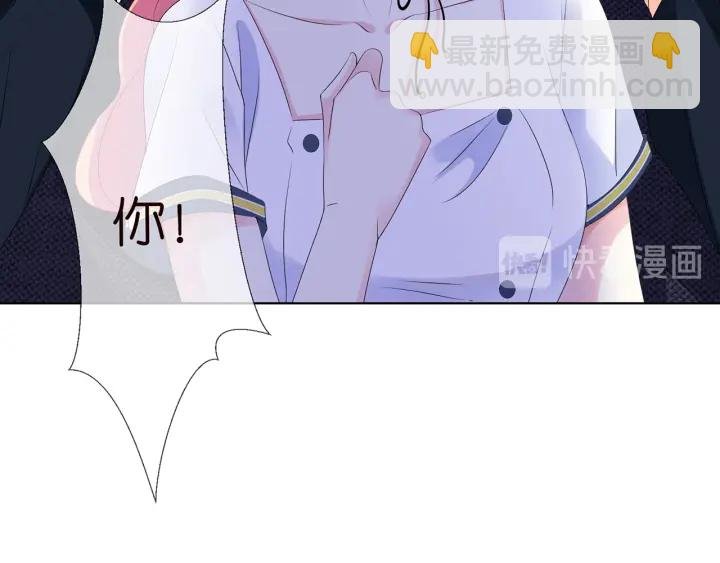 第139话 我只要现在