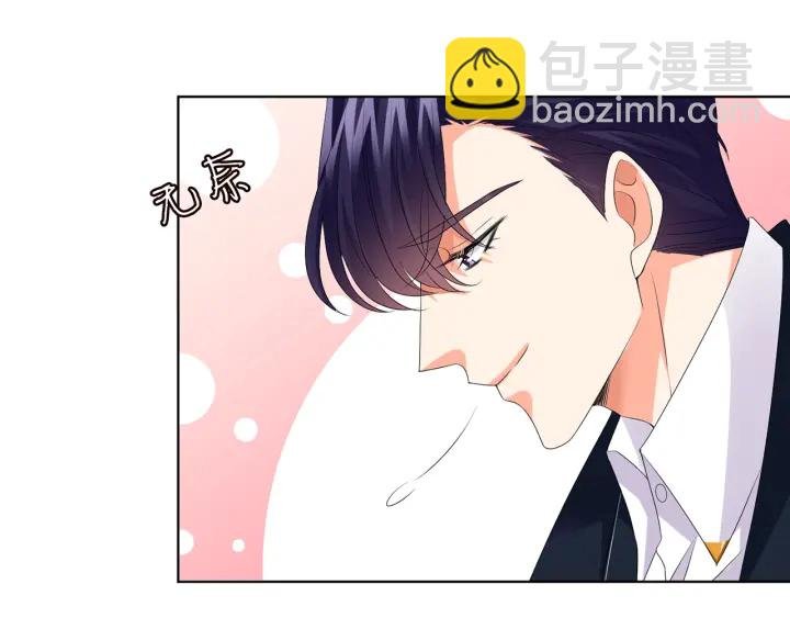 第139话 我只要现在