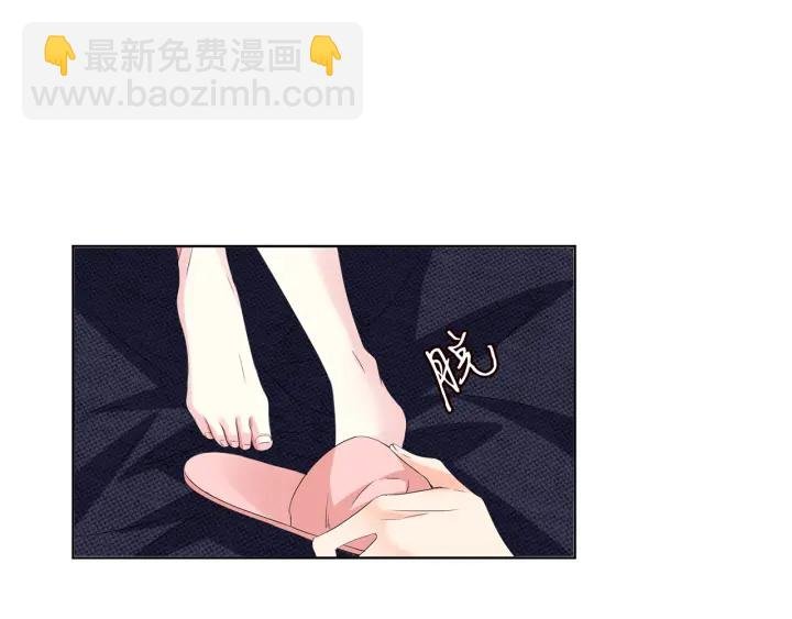 第139话 我只要现在