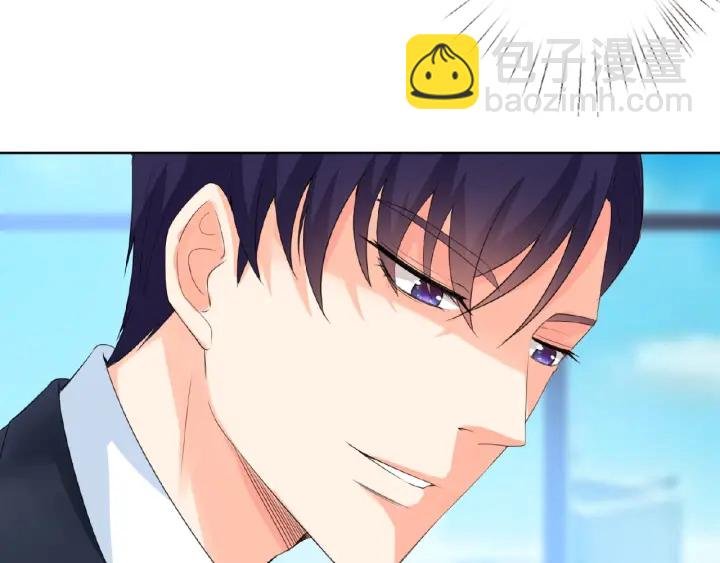 第14话 忽然动情
