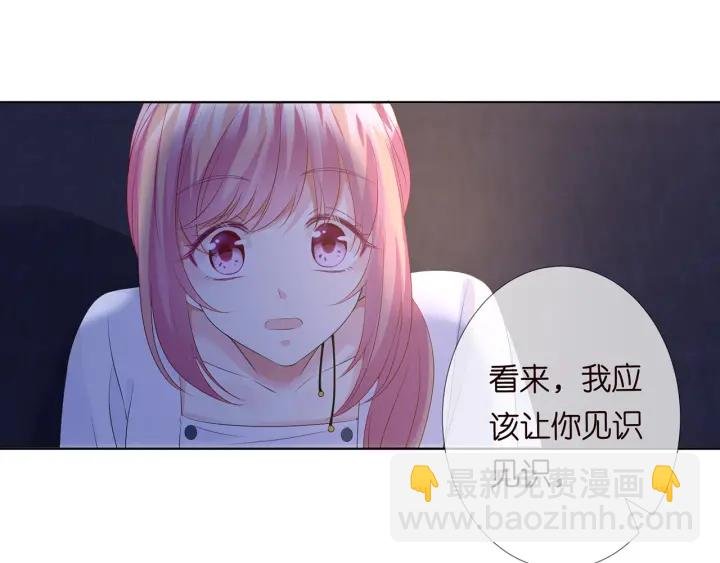 第140话 谋杀