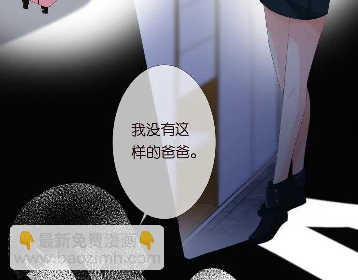 第140话 谋杀