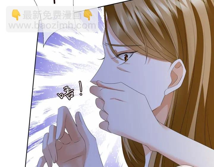 第141话 无人接听的电话
