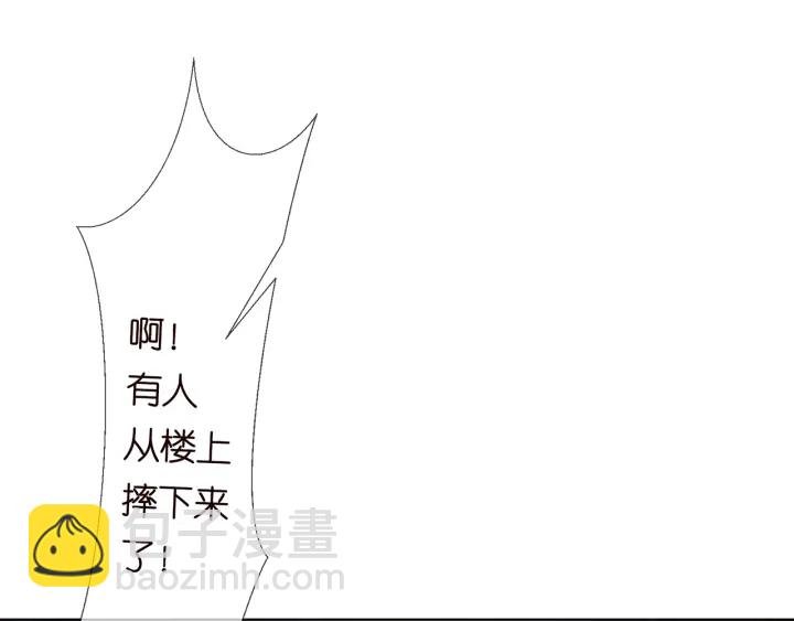 第141话 无人接听的电话