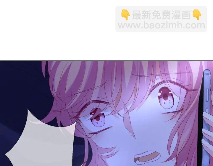 第141话 无人接听的电话