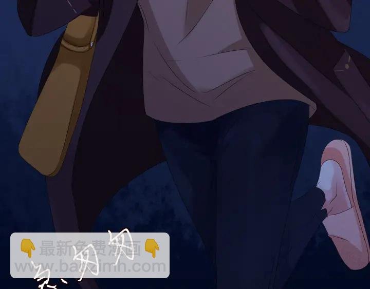 第141话 无人接听的电话