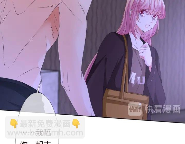 第141话 无人接听的电话