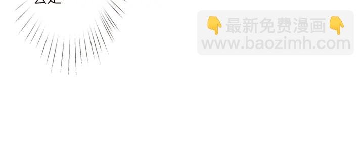 第141话 无人接听的电话