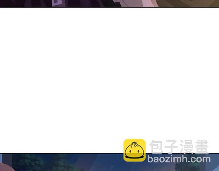 第141话 无人接听的电话