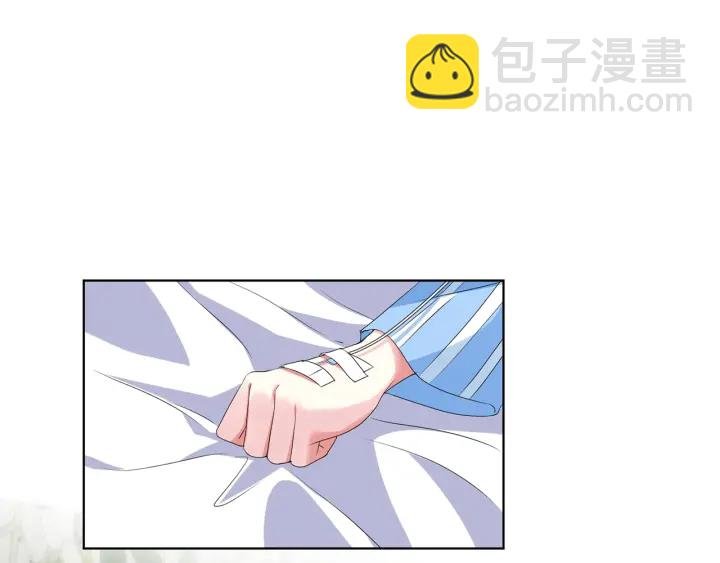 第142话 丫头，别哭了…