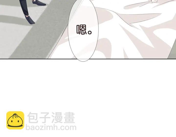 第142话 丫头，别哭了…