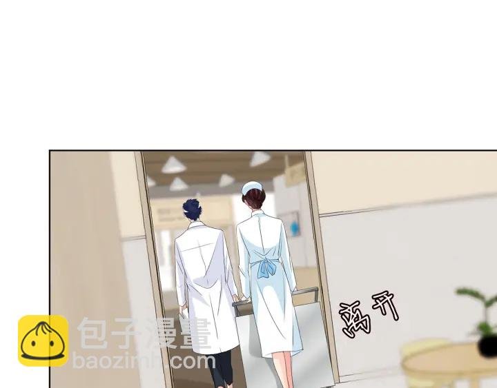 第142话 丫头，别哭了…