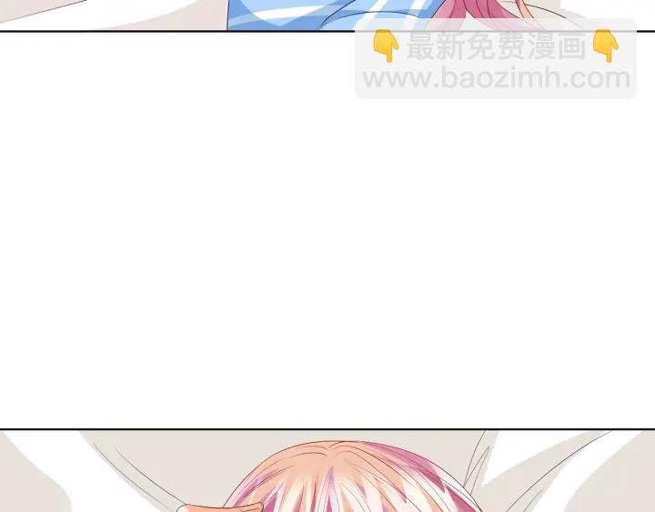 第142话 丫头，别哭了…