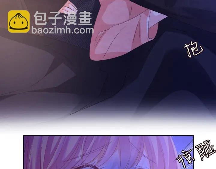 第143话 先生你不想吗？