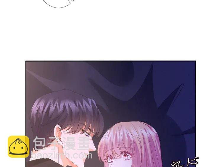 第143话 先生你不想吗？