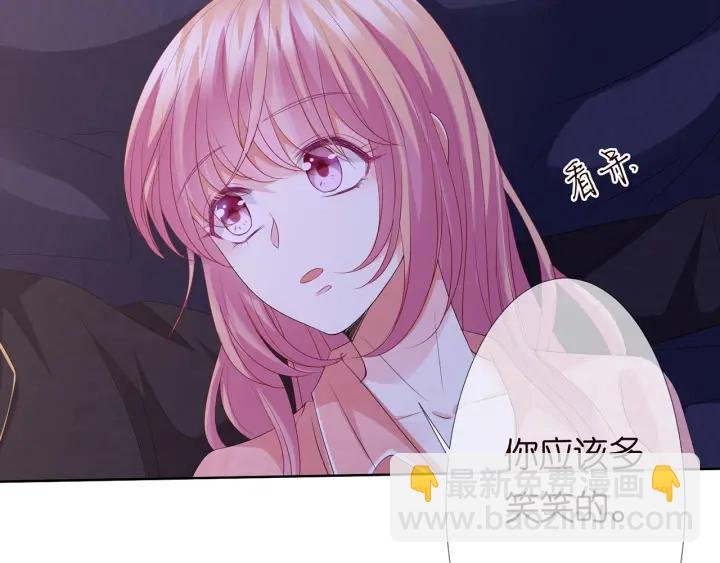 第143话 先生你不想吗？