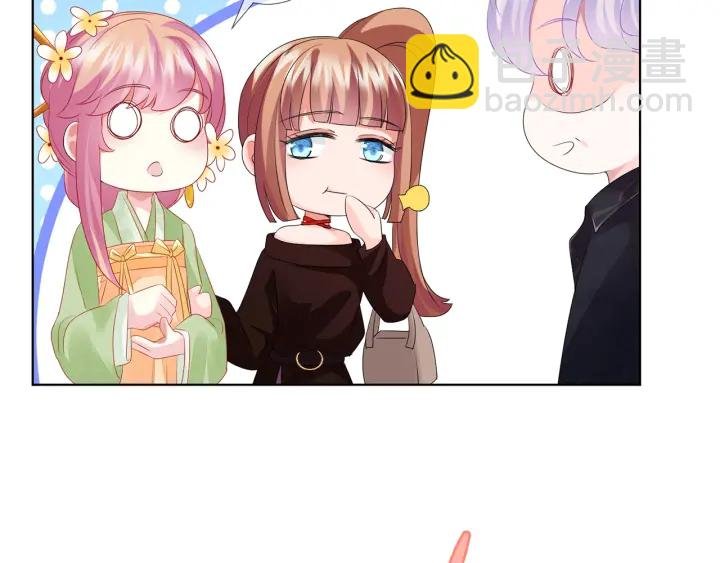 第144话 直接抱走