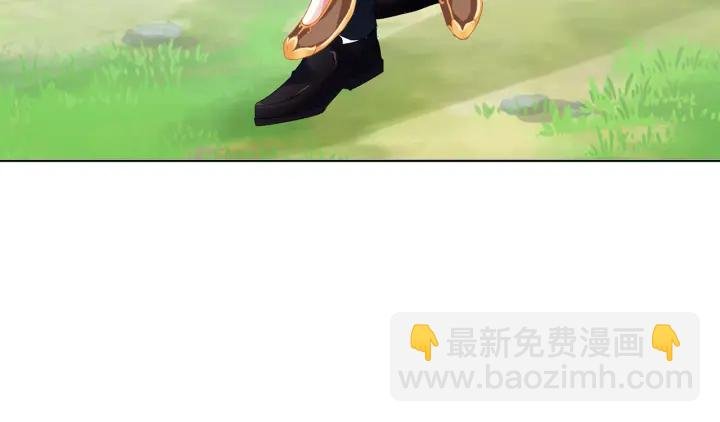 第144话 直接抱走