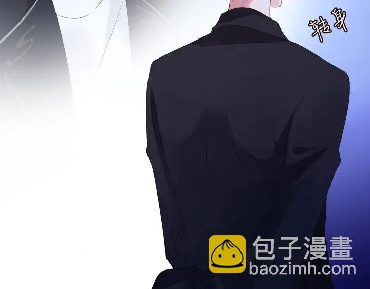 第144话 直接抱走