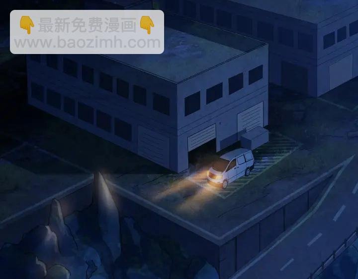 第145话 谁是北冥夜的女人